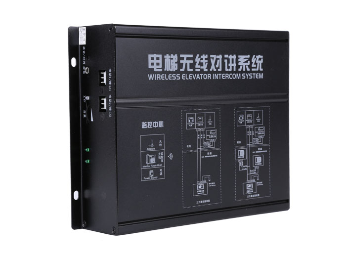 數顯無(wú)線(xiàn)對講分機（二路分機）