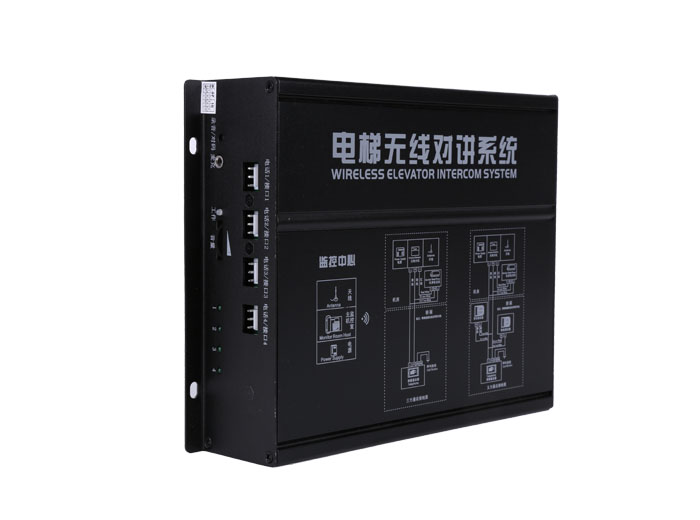 數顯無(wú)線(xiàn)對講分機（四路分機）