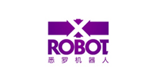 悉羅機器人